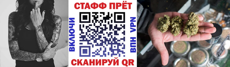 Купить наркотик Пересвет MDMA Канабис Меф мяу мяу Гашиш