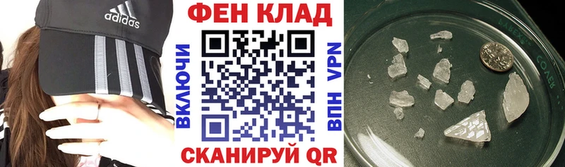 Amphetamine Premium  Пересвет 