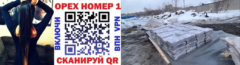COCAIN Колумбийский  сколько стоит  Пересвет 