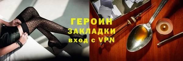 ALPHA PVP Киренск