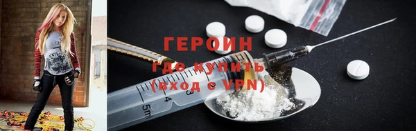 ALPHA PVP Киренск