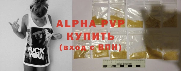 мдма Кинешма