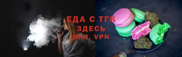 мдма Кинешма