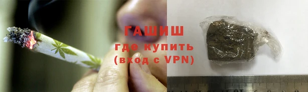 мдма Кинешма