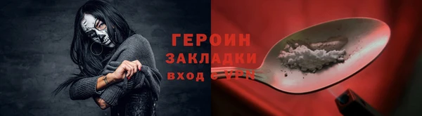каннабис Козловка