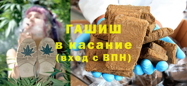 марки lsd Кодинск