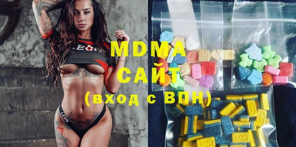 марки lsd Кодинск