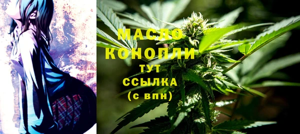 ALPHA PVP Киренск