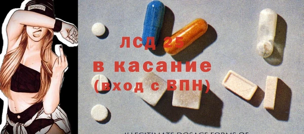 мдма Кинешма