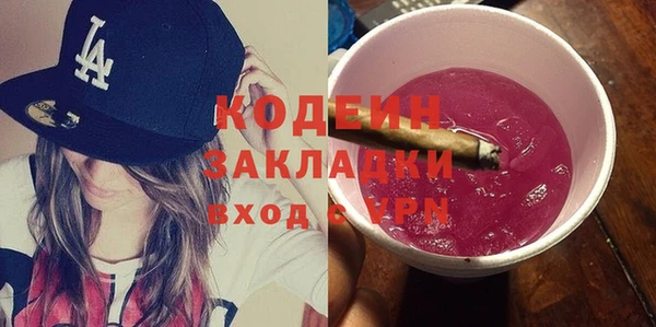 марки lsd Кодинск
