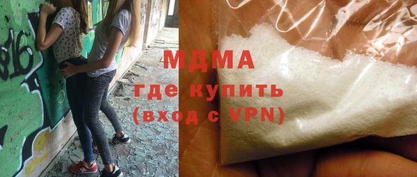 ALPHA PVP Киренск