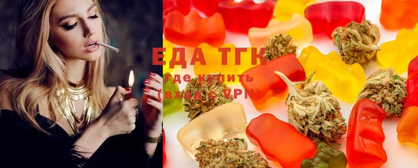 МДМА Киреевск