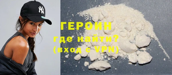ALPHA PVP Киренск