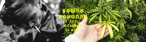 МДМА Киреевск