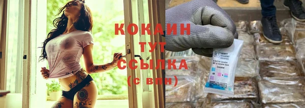ALPHA PVP Киренск