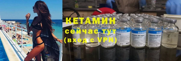 МДМА Киреевск