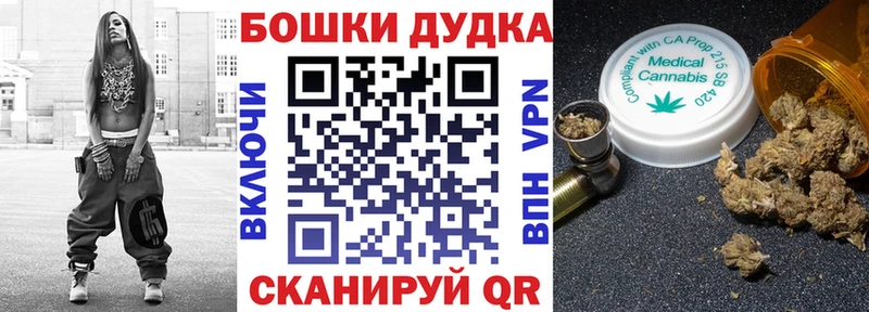 Каннабис сатива  Пересвет 