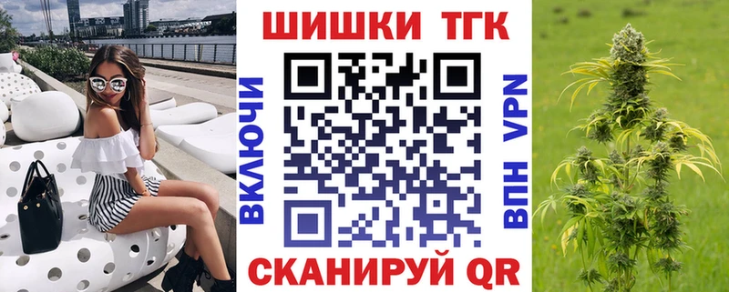 Канабис Ganja Пересвет
